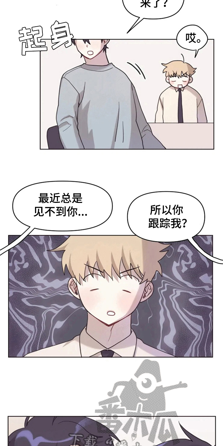 第7话1