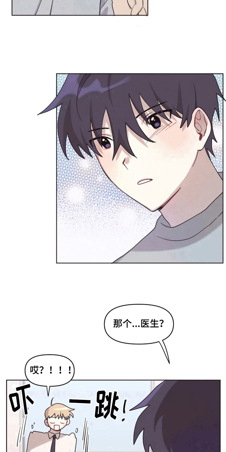 第7话10