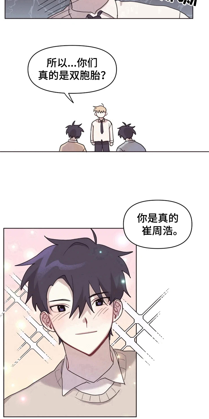 第7话12