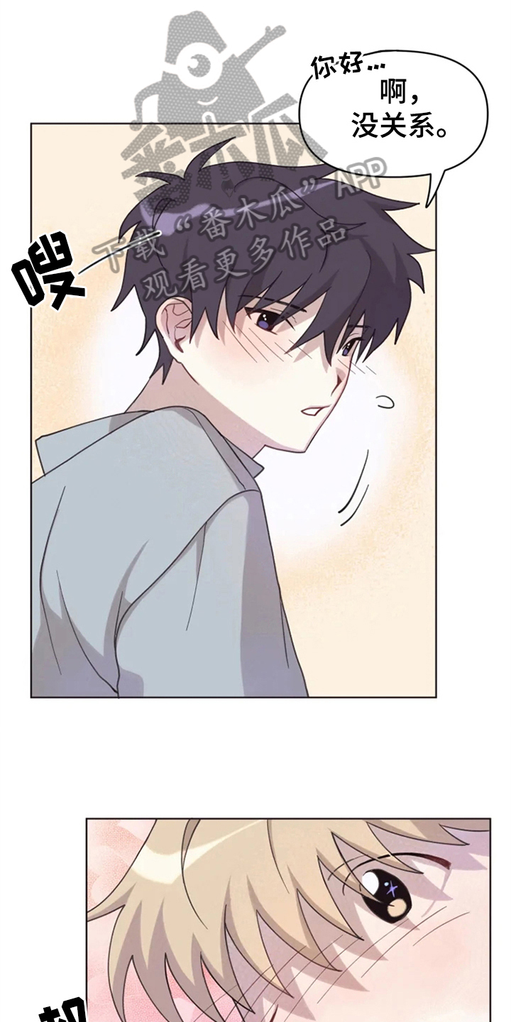 第6话0