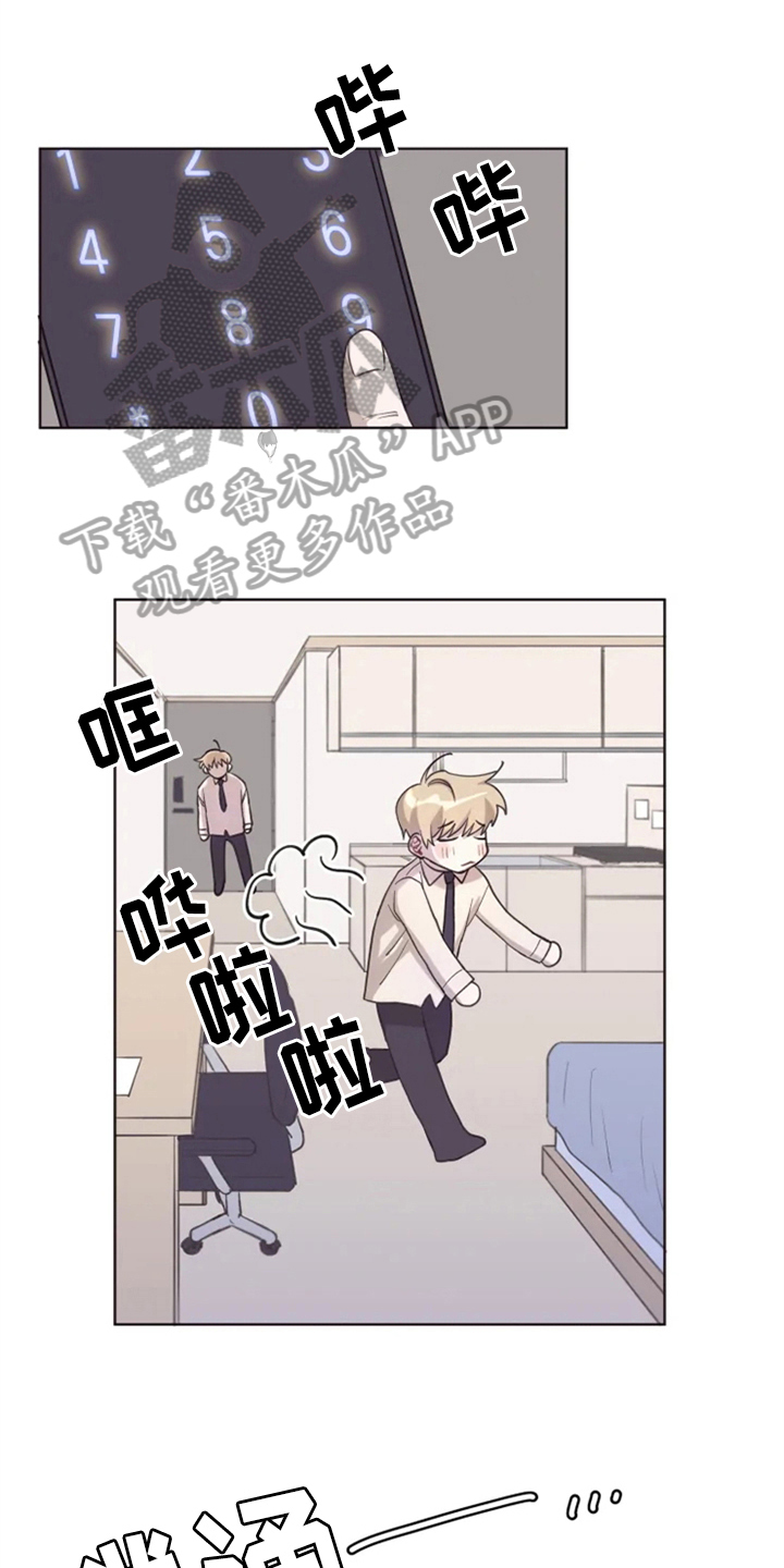第5话0