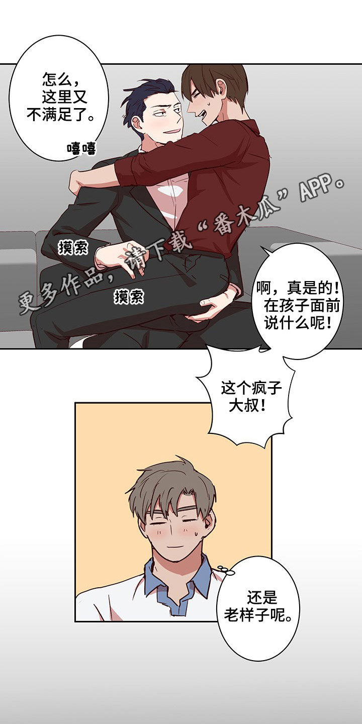 第57话0
