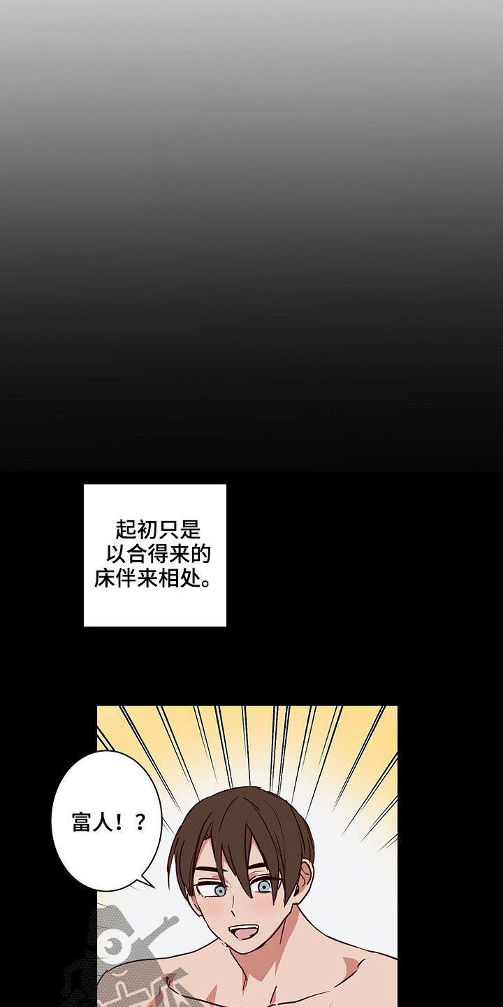 第57话1