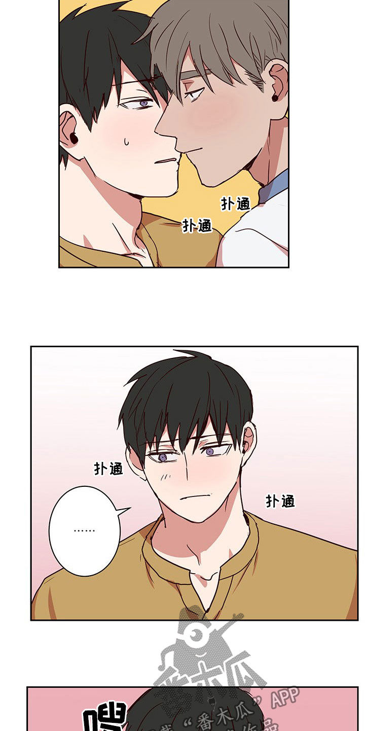 第57话10
