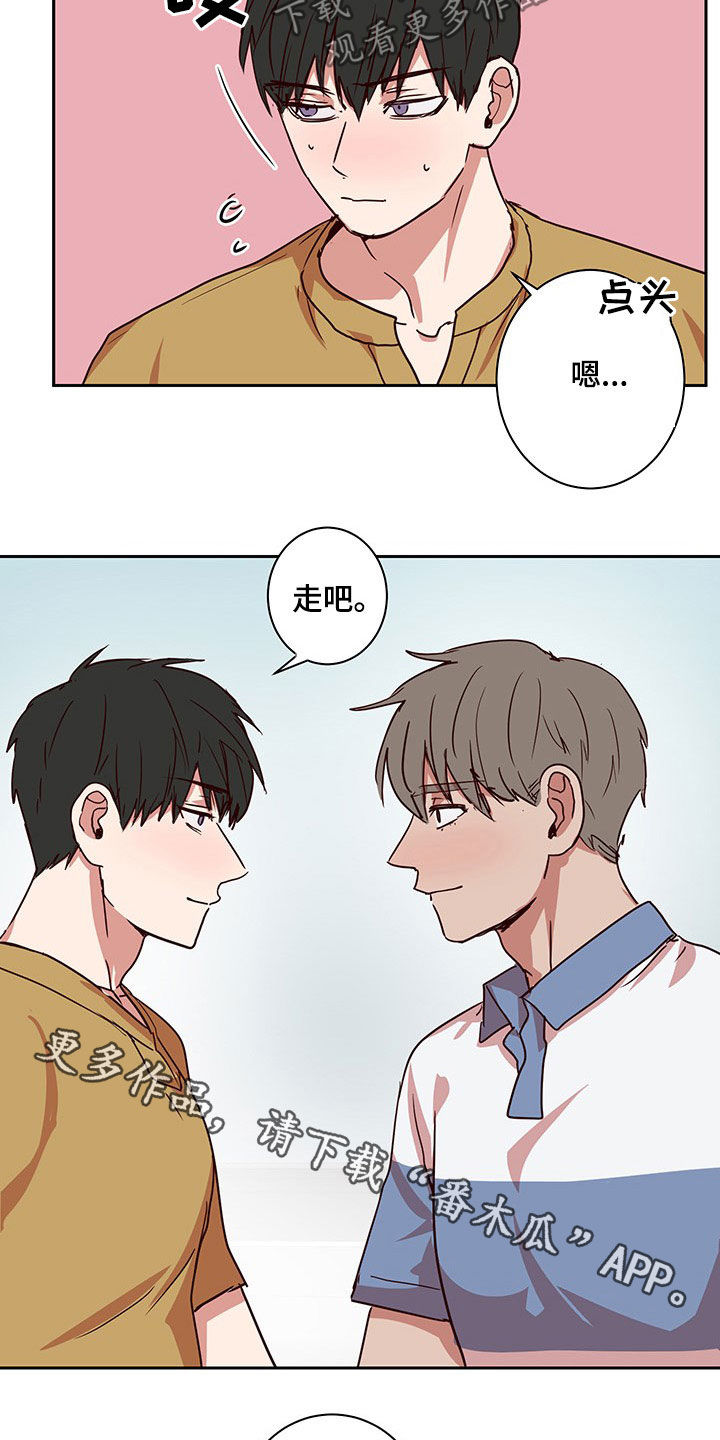 第57话11