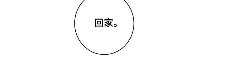 第57话12