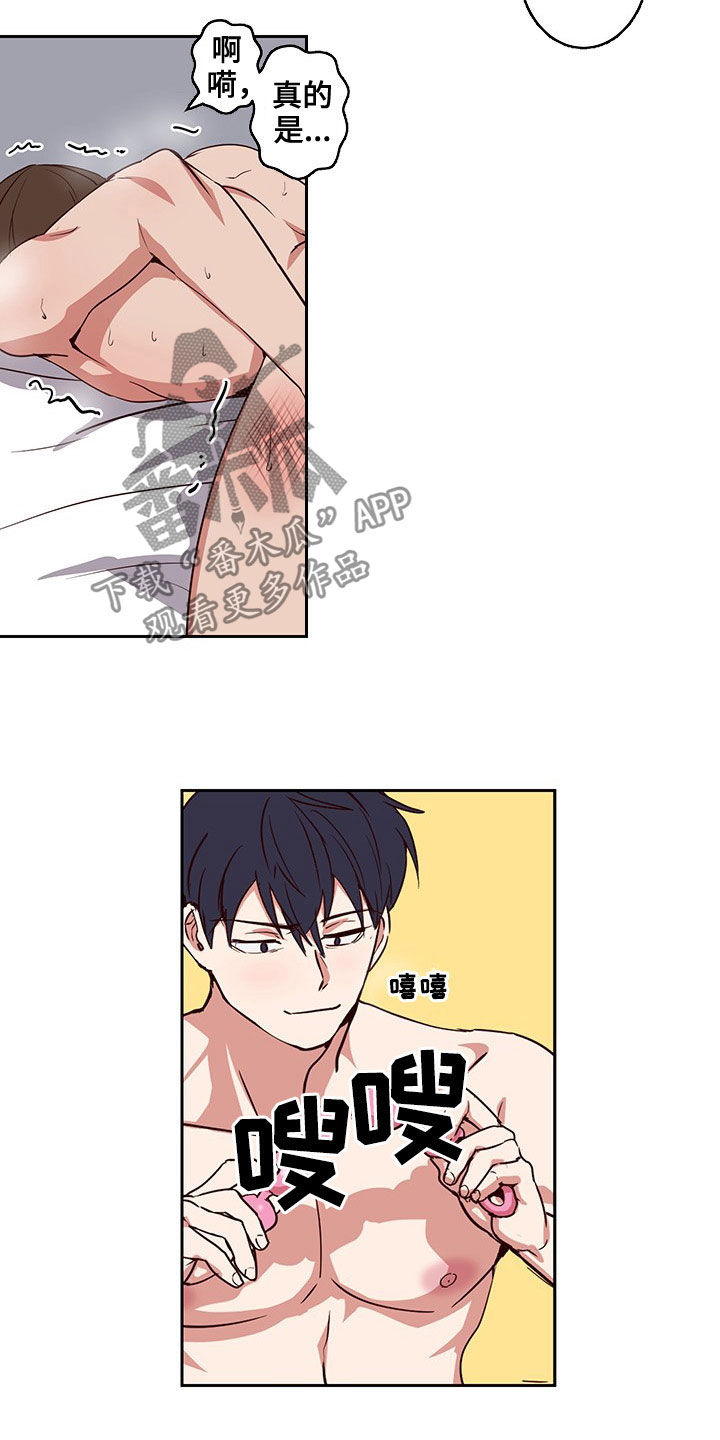 第56话1