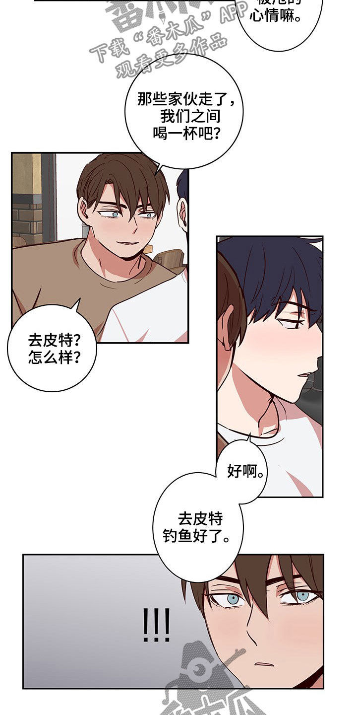 第55话2