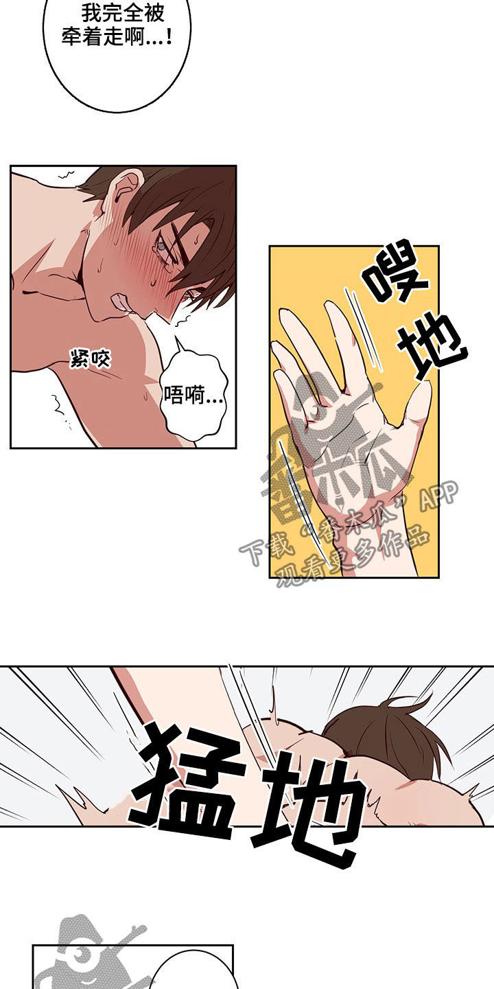 第55话9