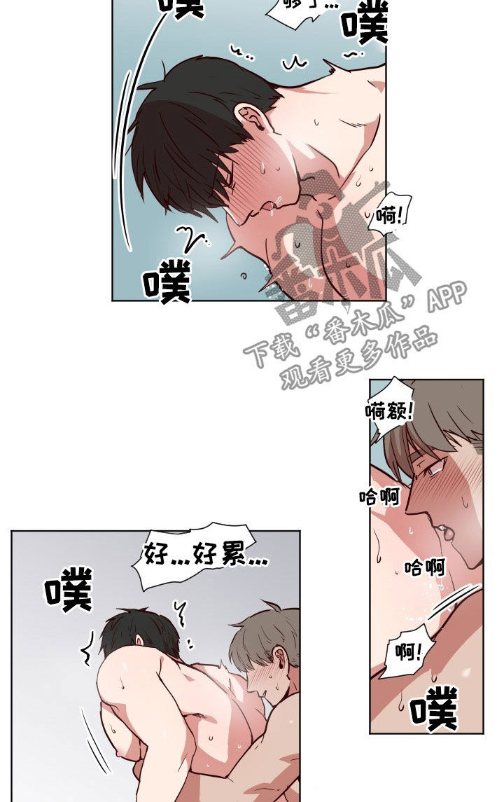 第53话6
