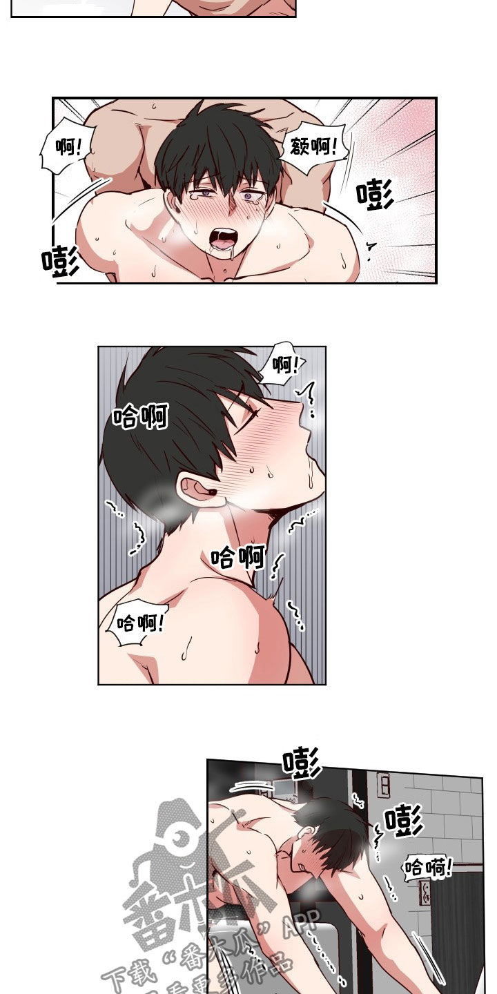 第53话7