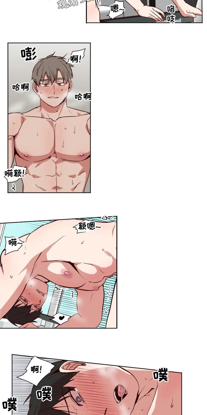 第53话8