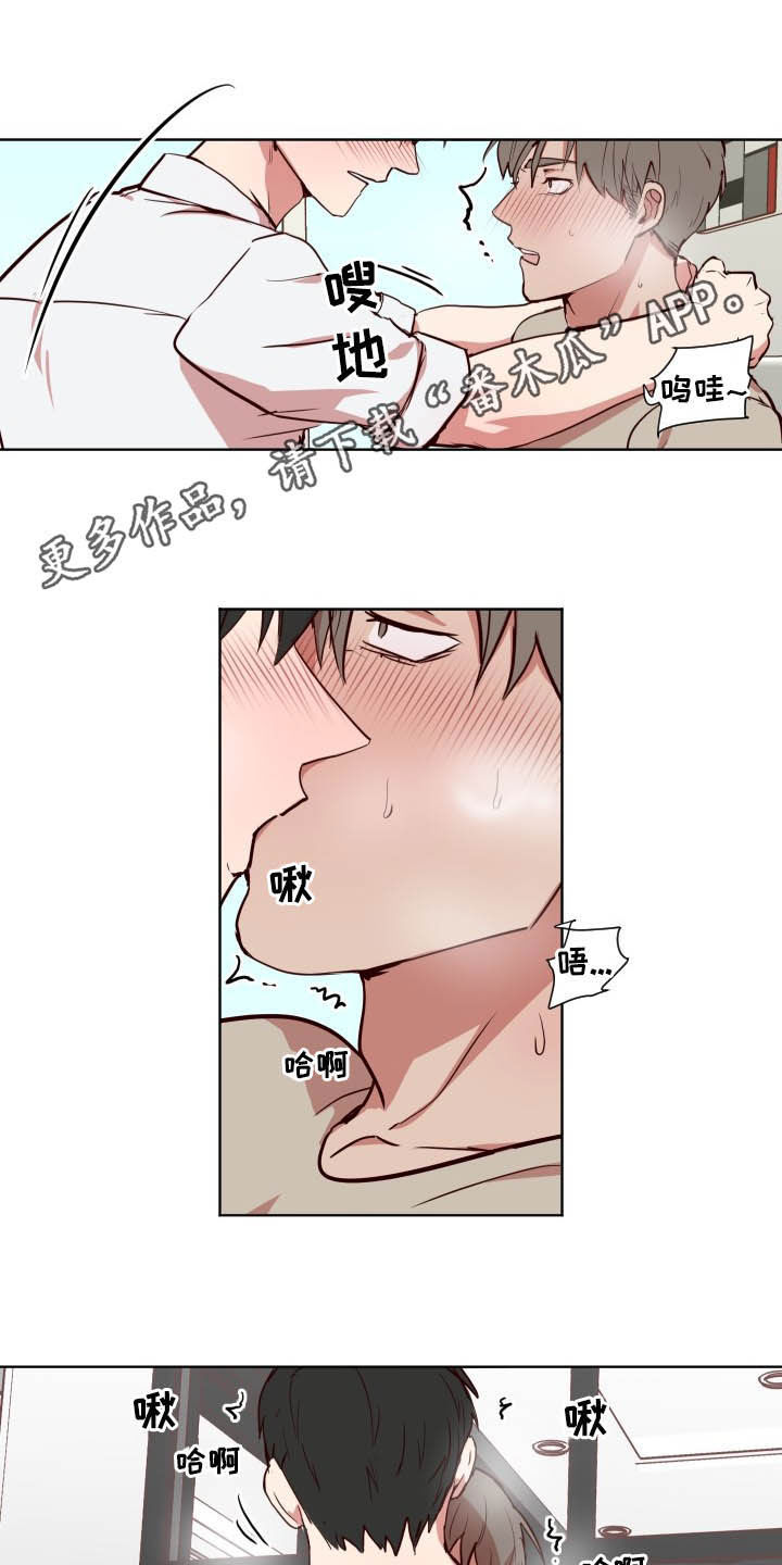 第52话0