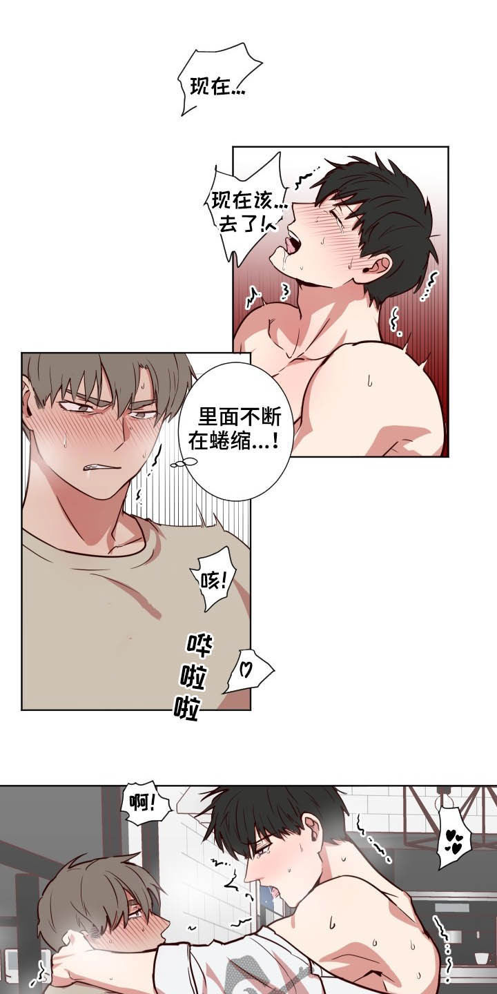第52话9