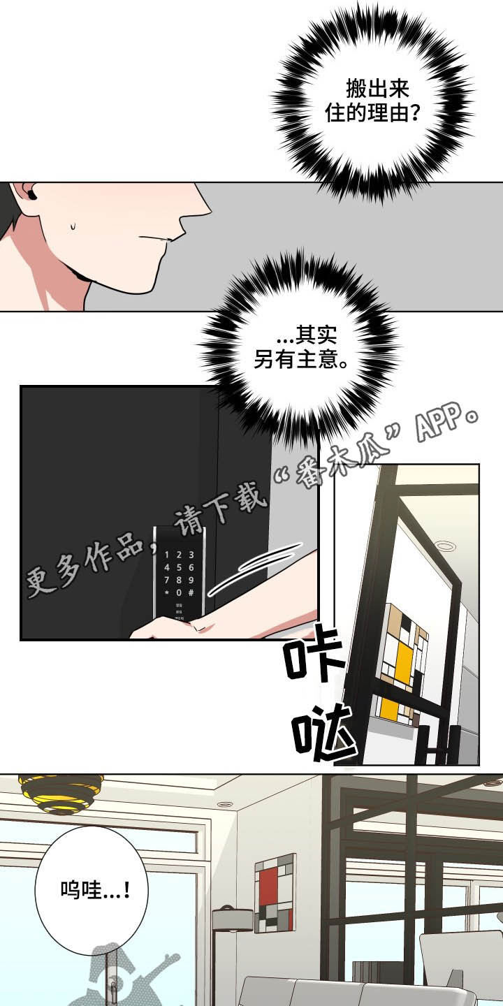 第51话0