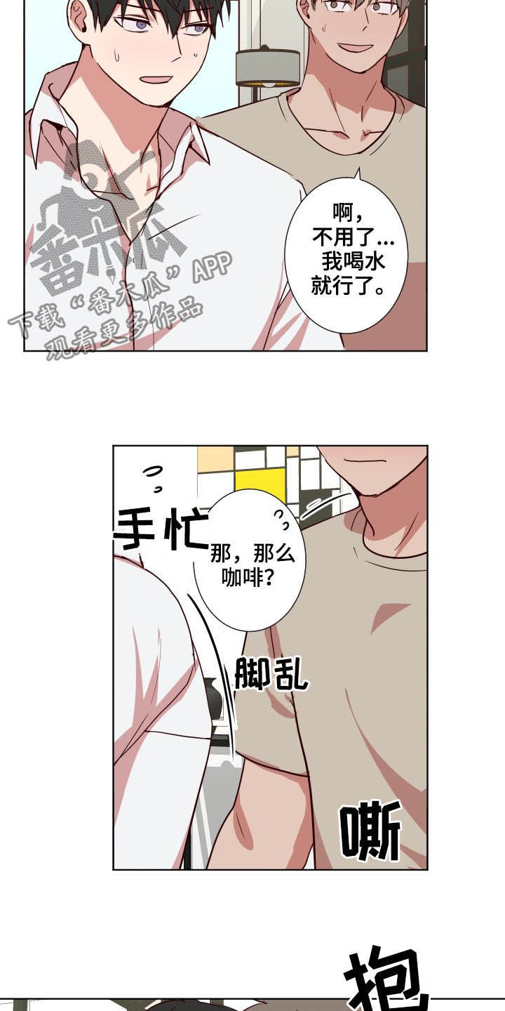 第51话4
