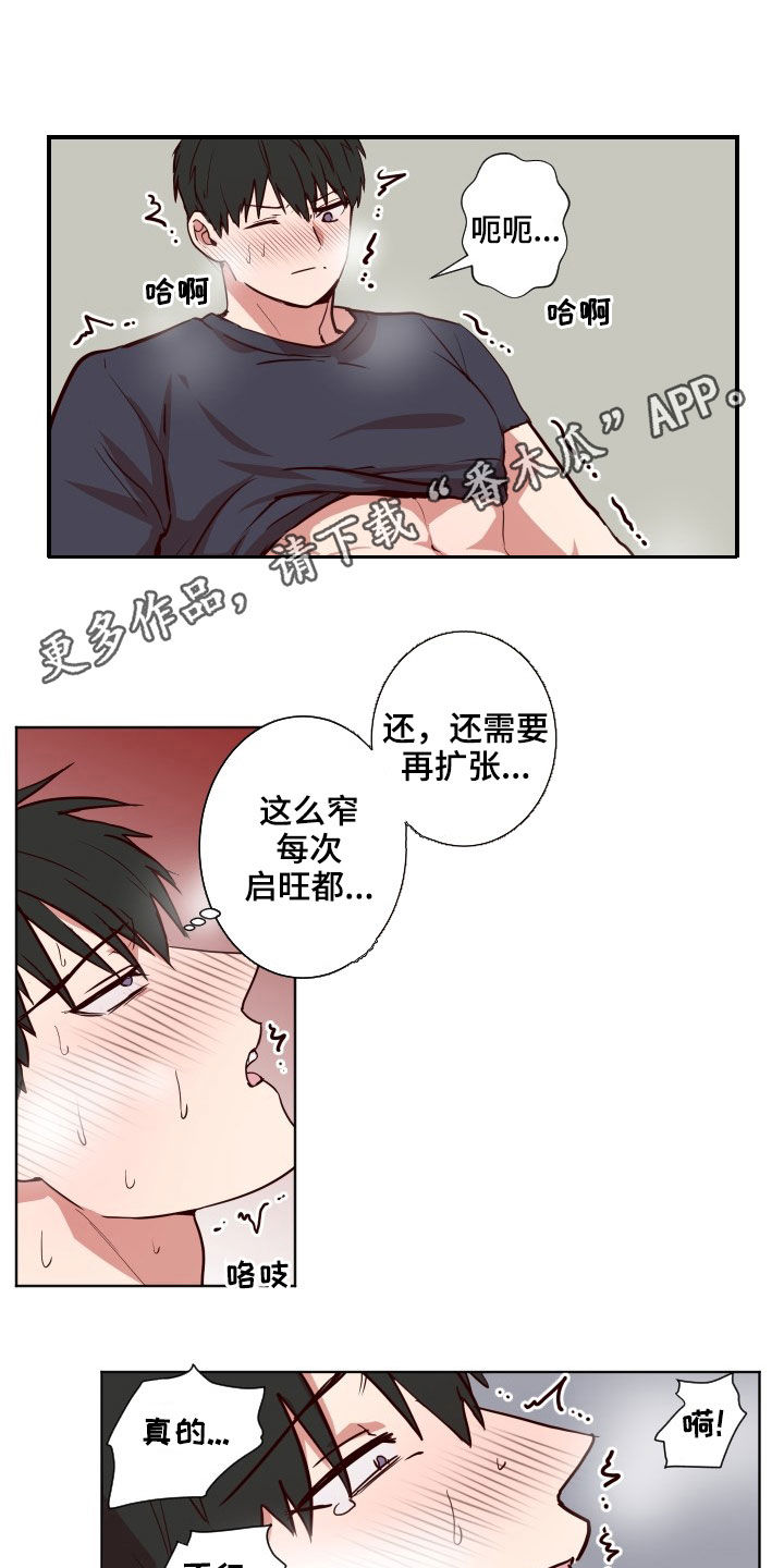 第50话0