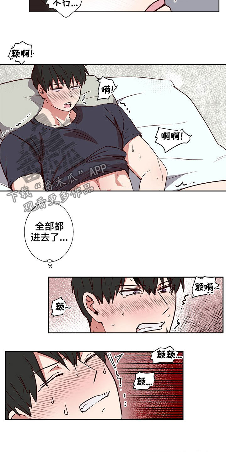 第50话1