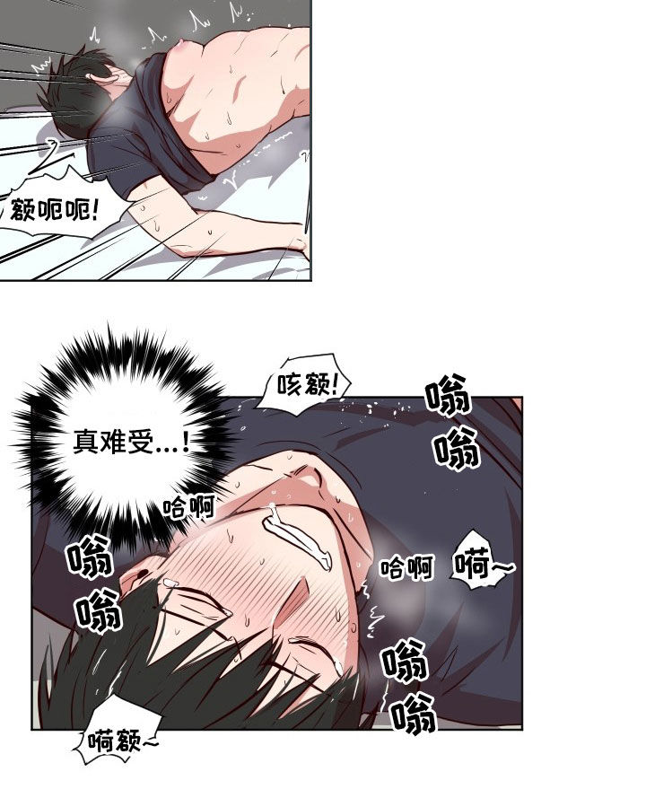 第50话5