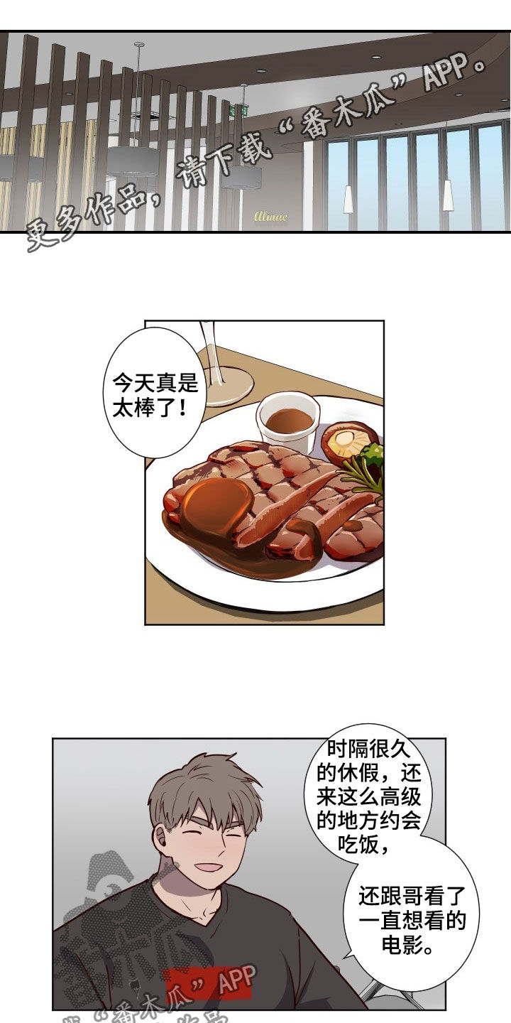第49话0