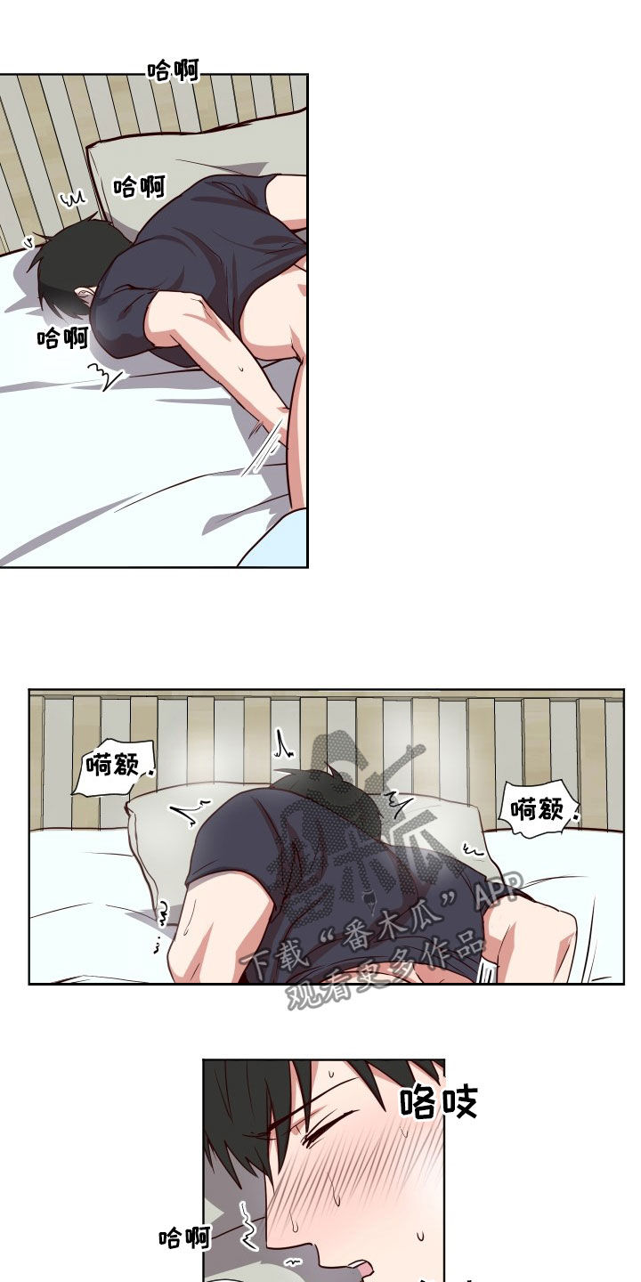 第49话7