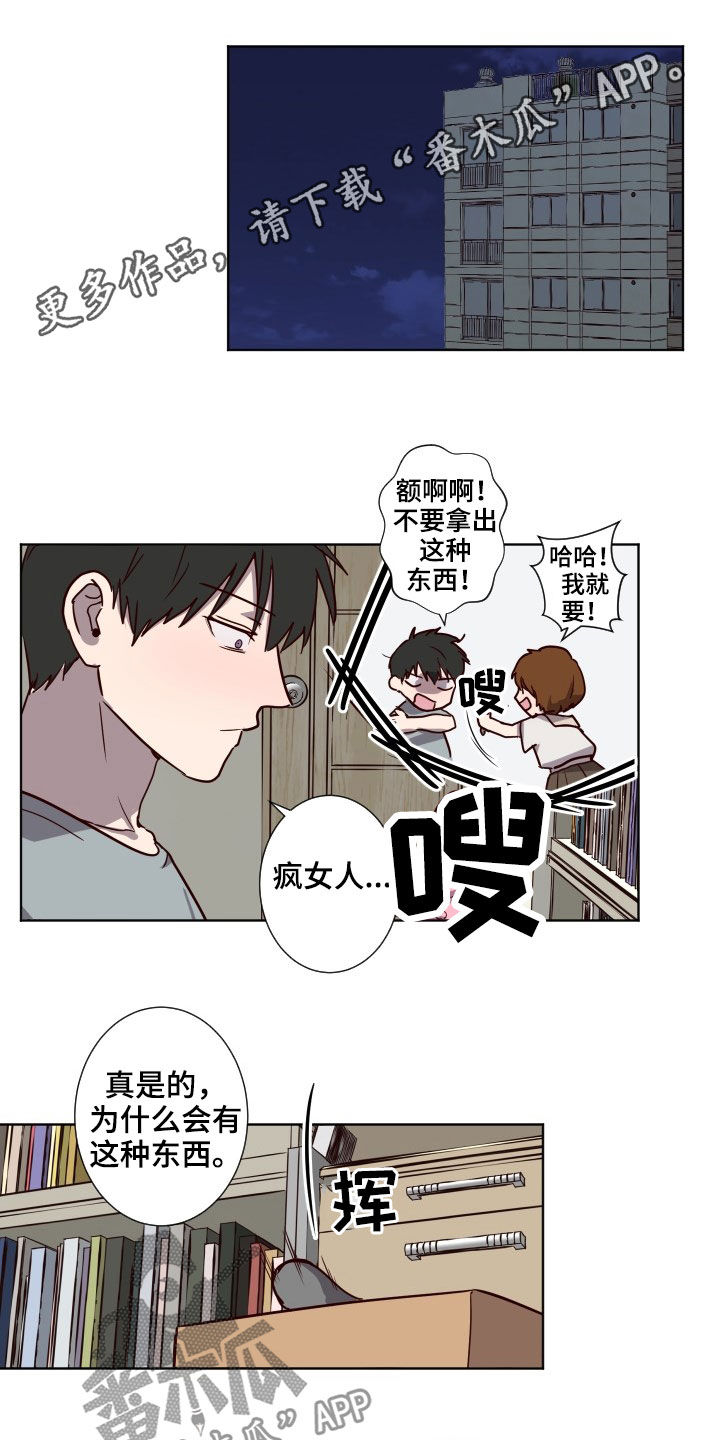 第48话0