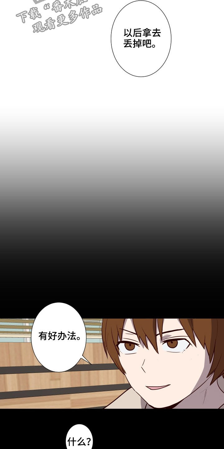 第48话1