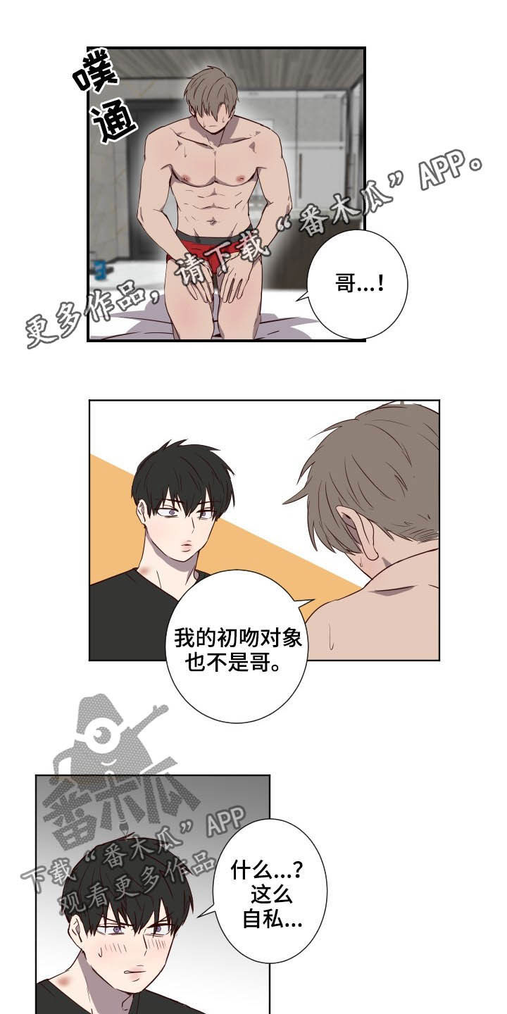 第46话0