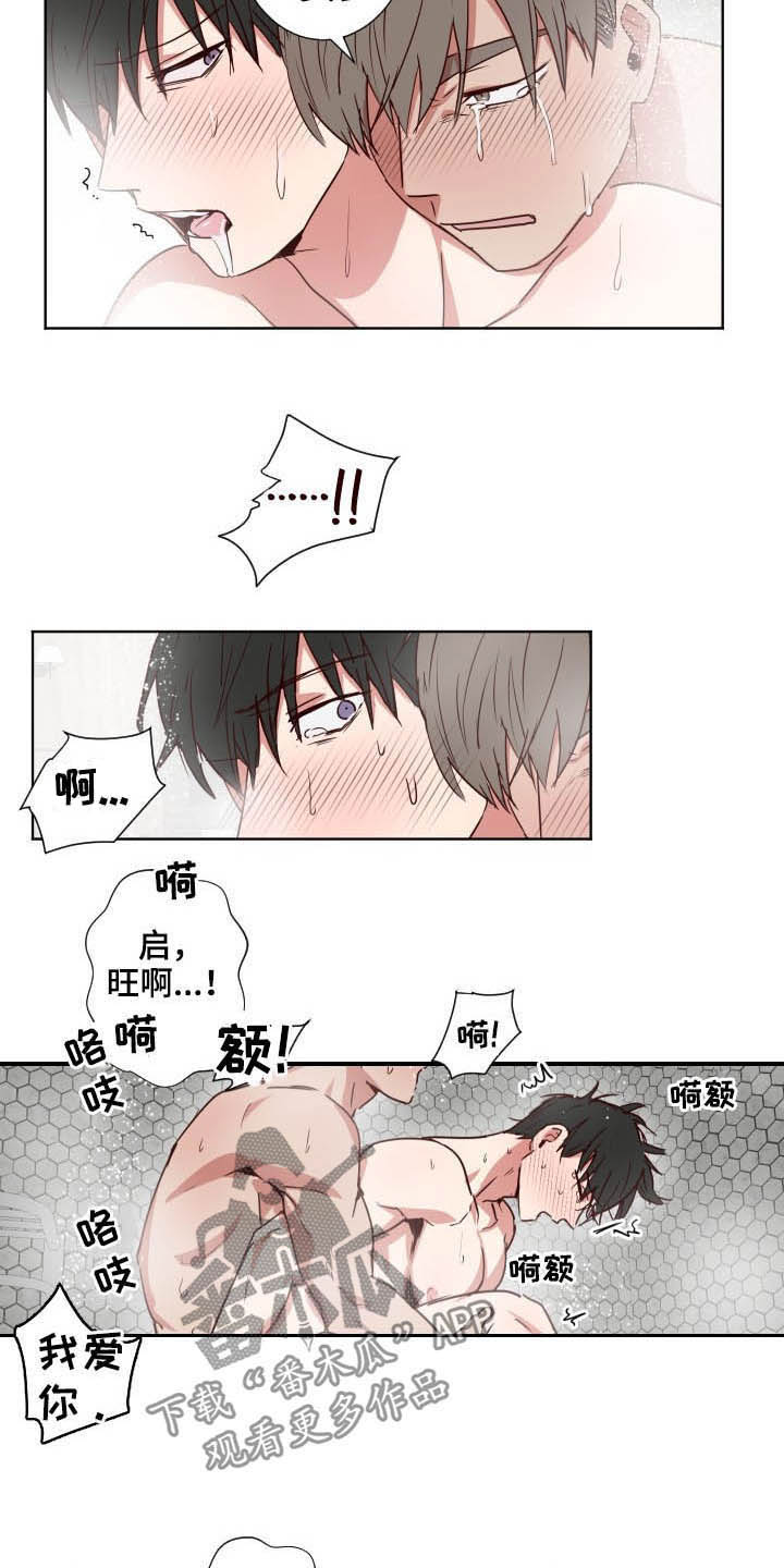 第45话1