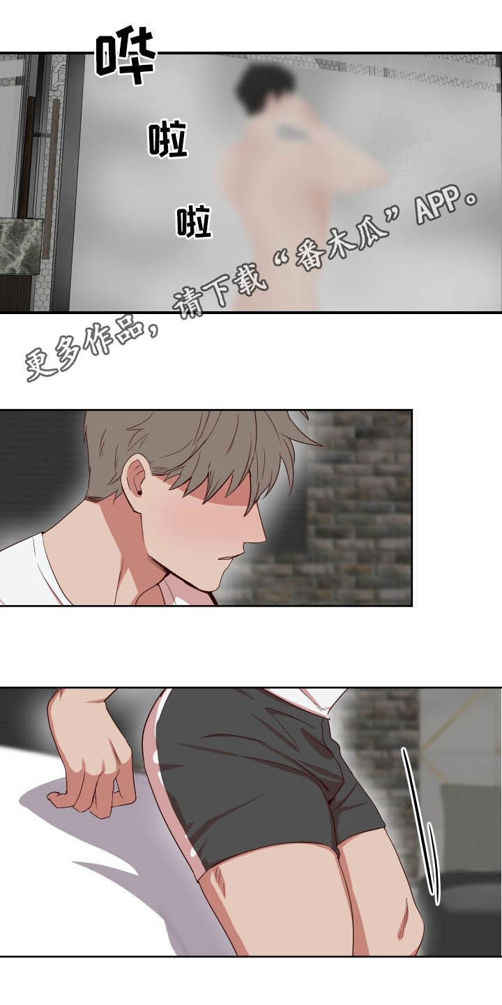 第44话0