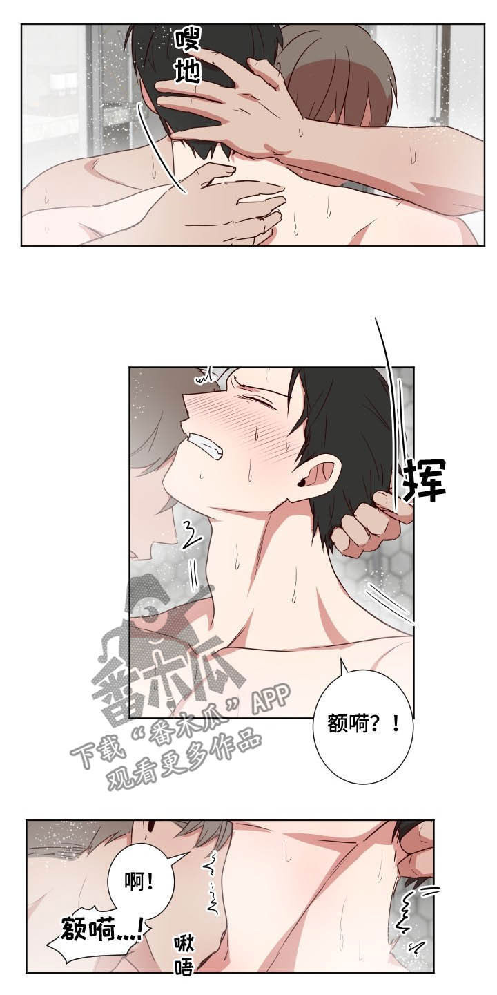 第44话4