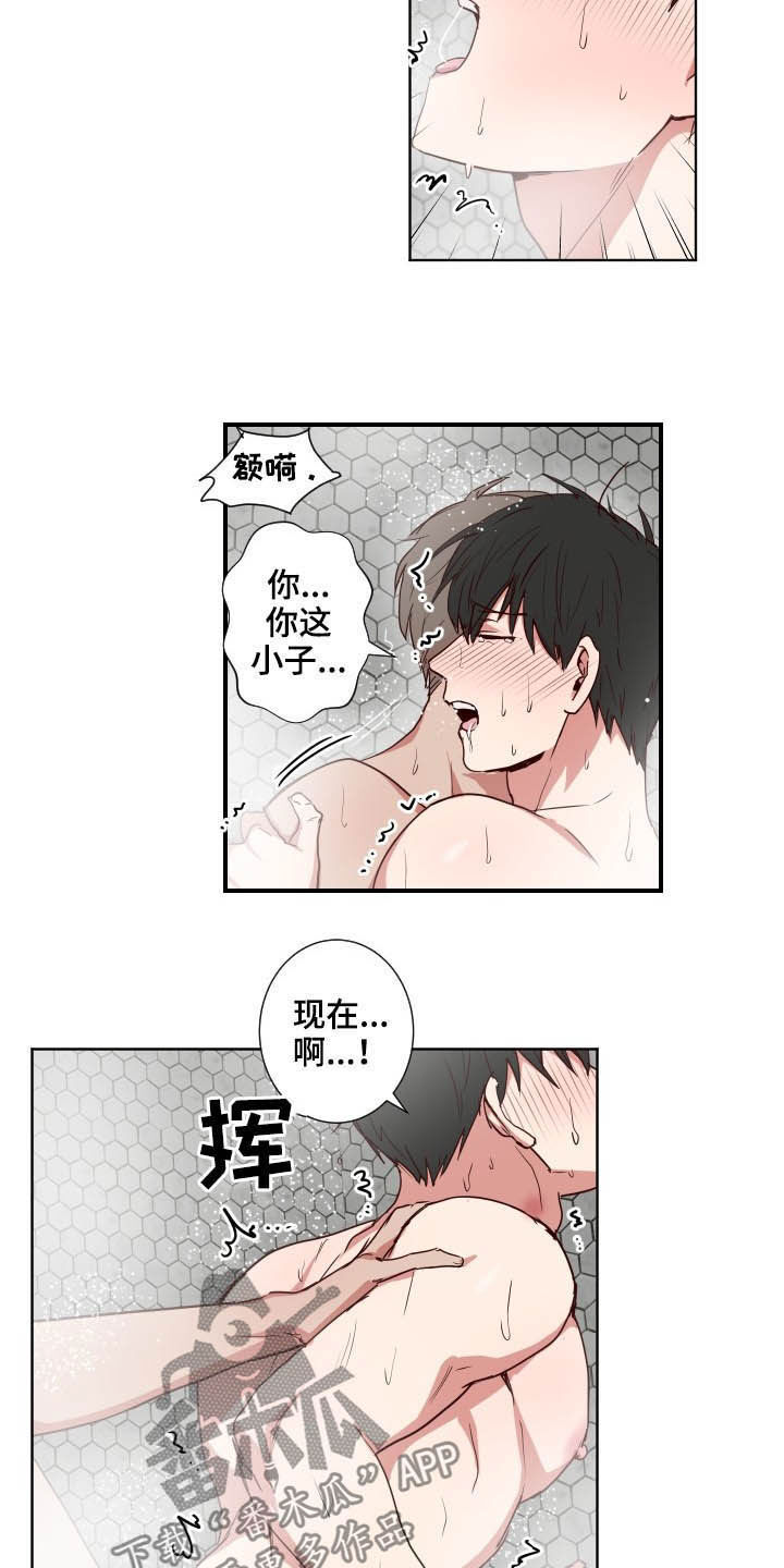 第44话7