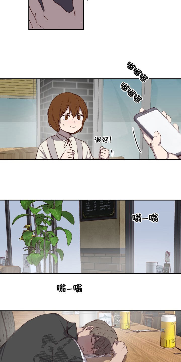 第43话2