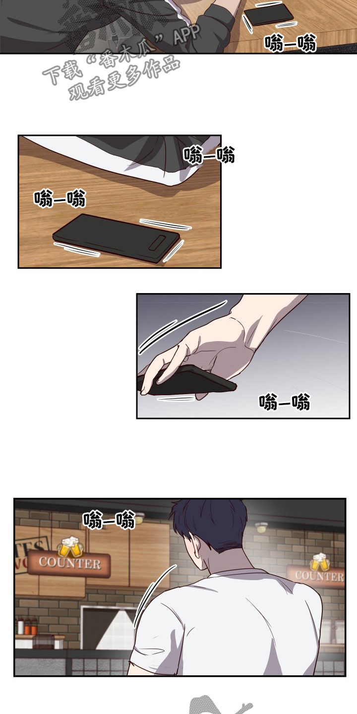 第43话3