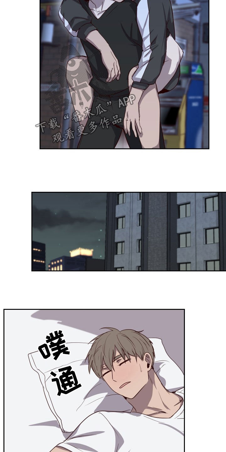 第43话8
