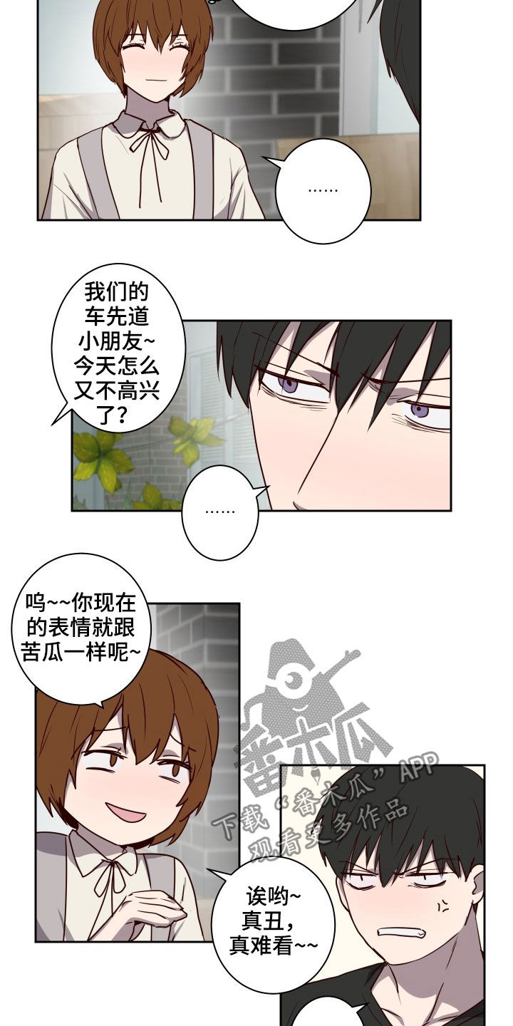第42话7