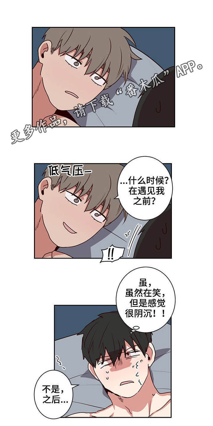 第41话0