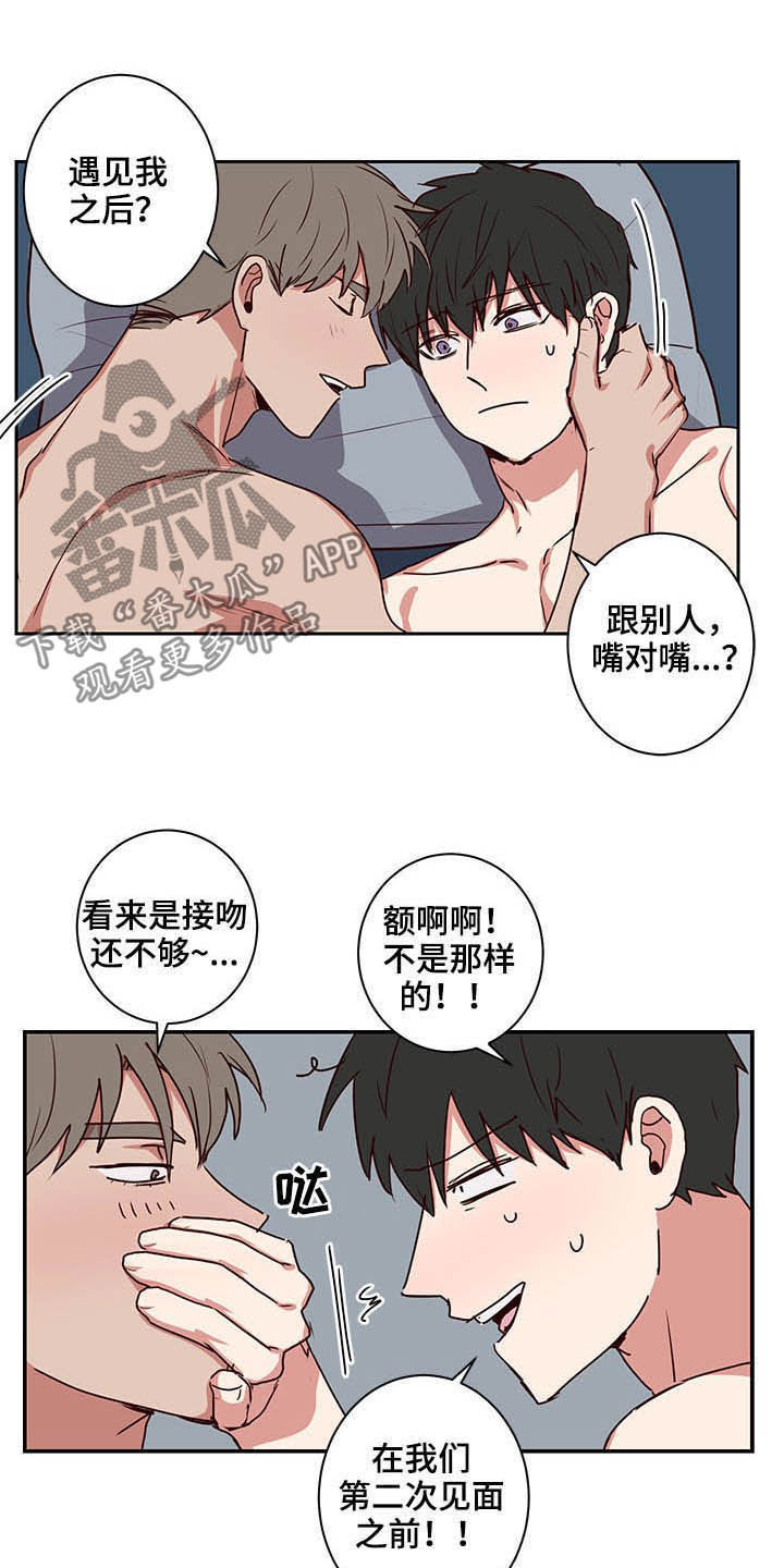 第41话1