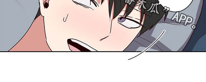 第40话9