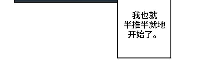第39话11