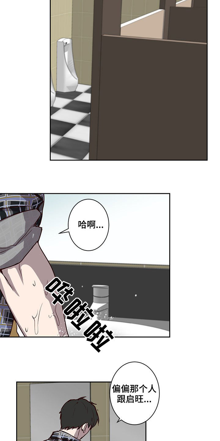 第39话2