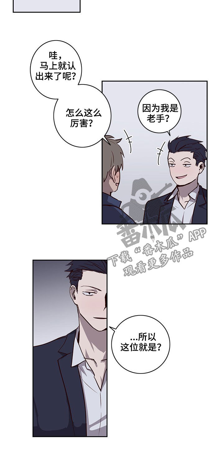 第38话1