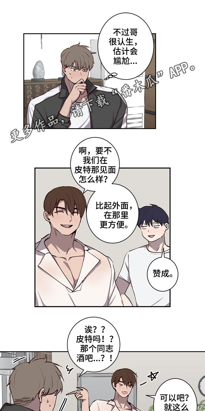 第37话0