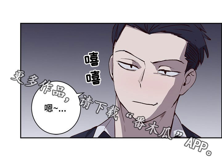 第37话11