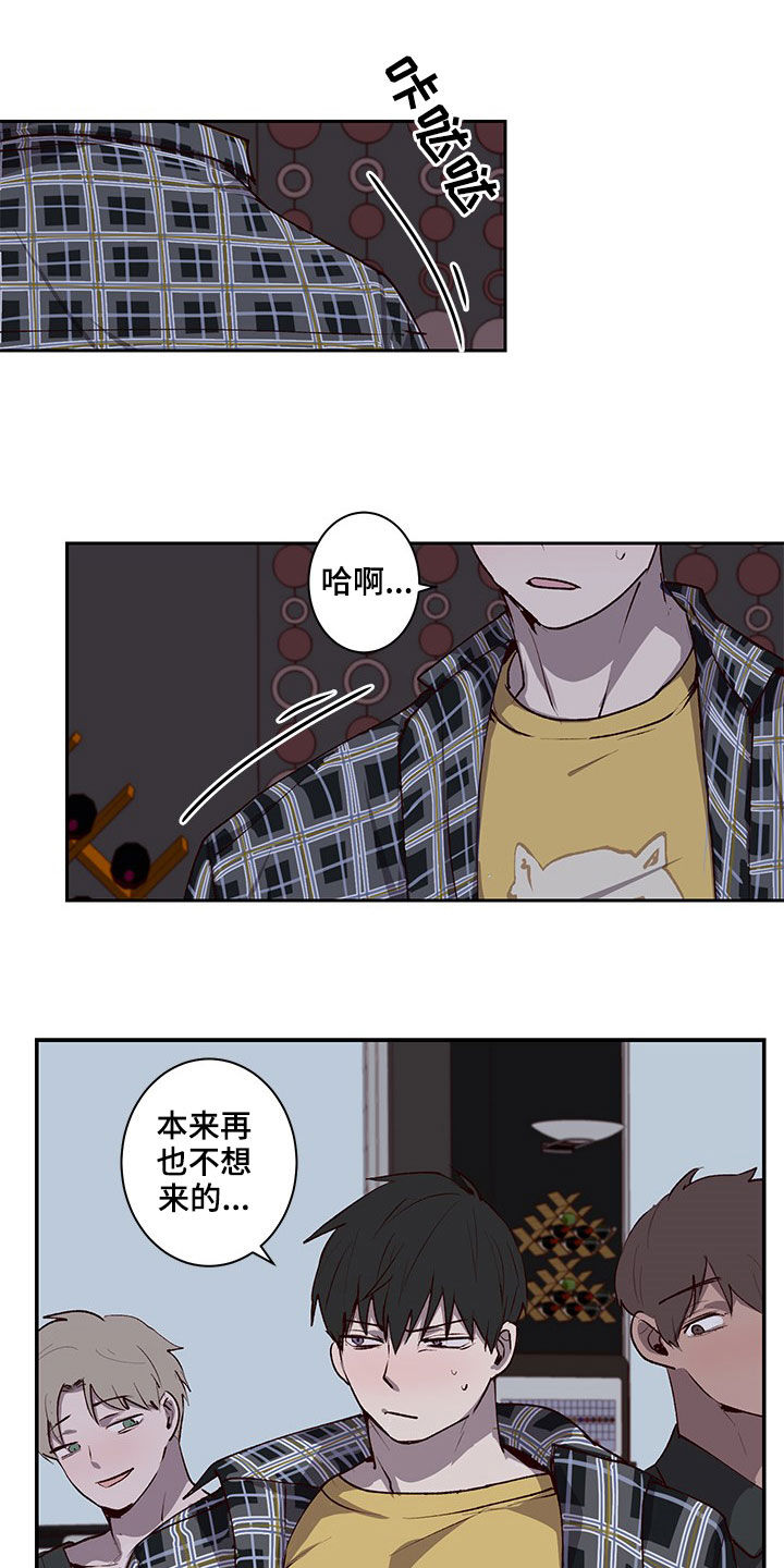 第37话3