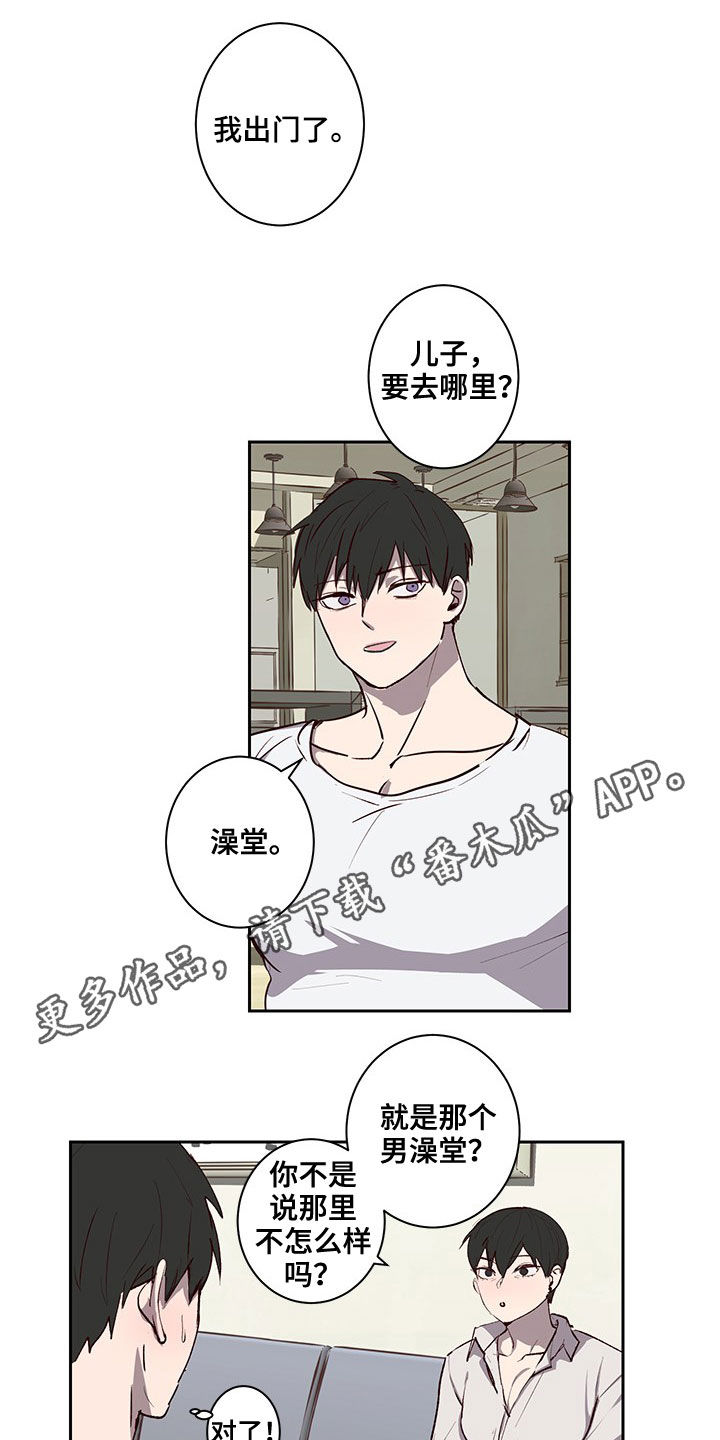 第36话0