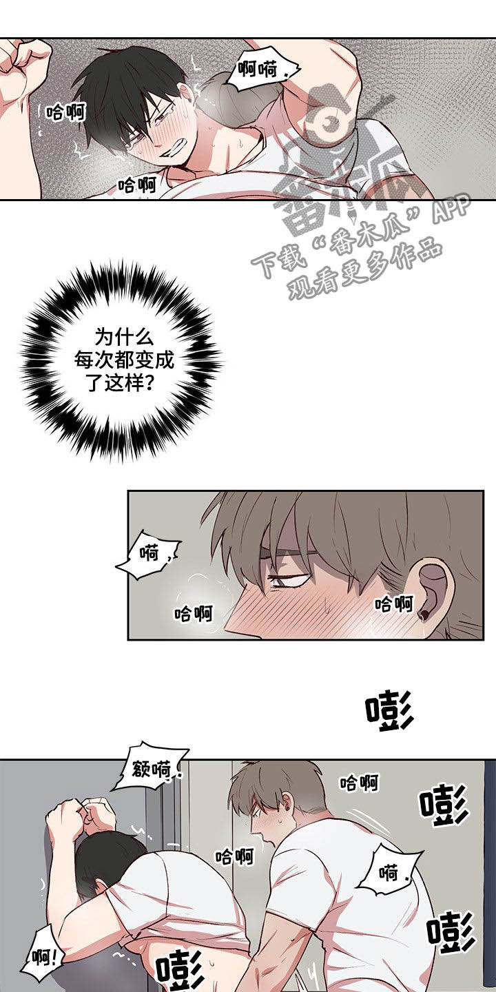 第36话3