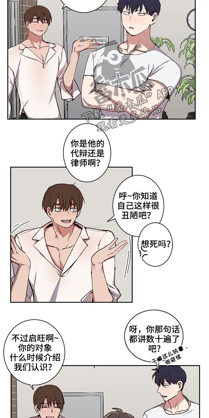 第36话9