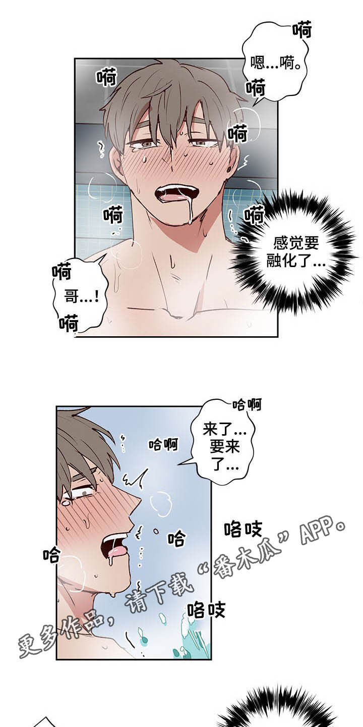 第35话0