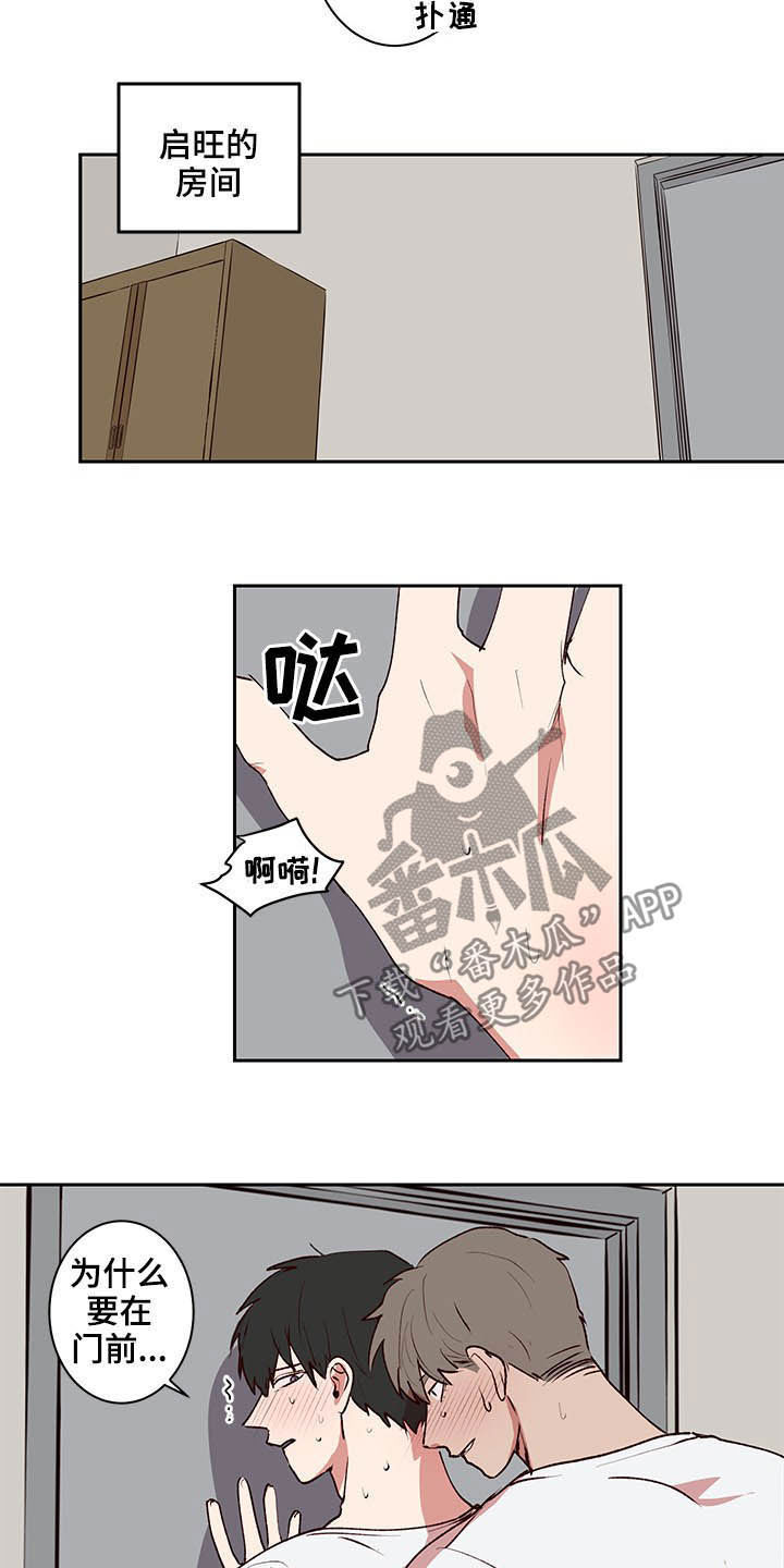 第35话10